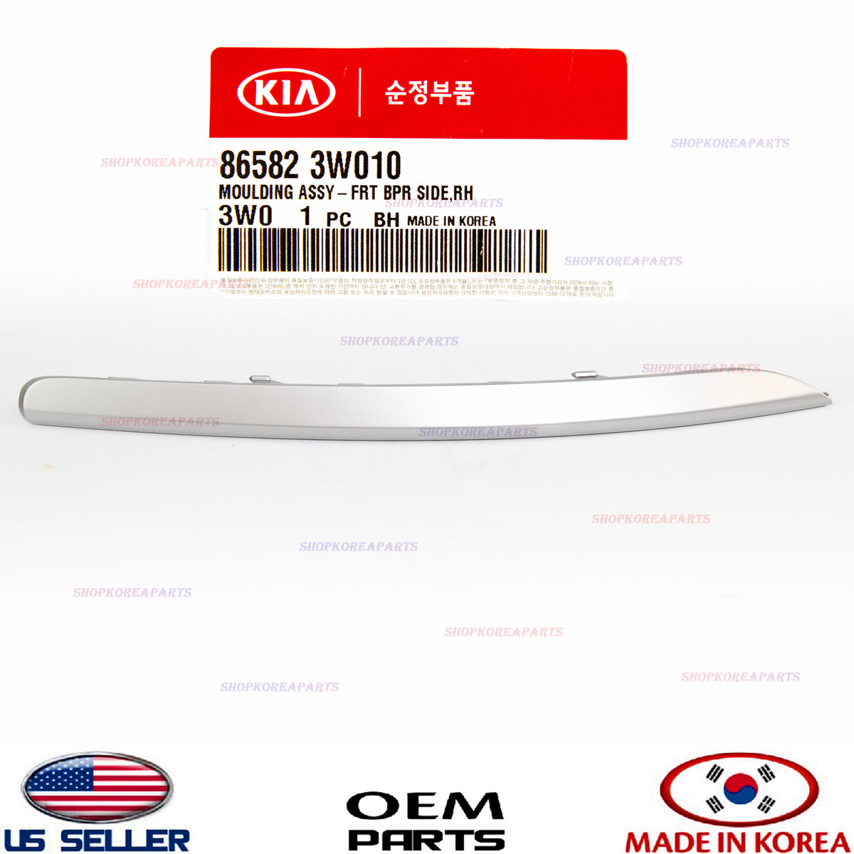 GENUINE Front Bumper Molding Outer Trim Strip Passenger Side OEM Sportage 11-16