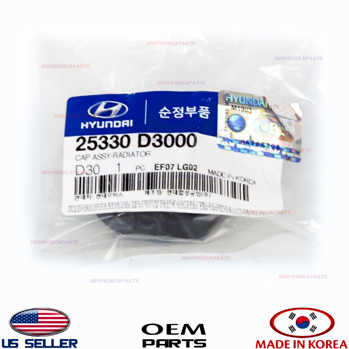 GENUINE Coolant Reservoir Tank Cap OEM 2016-2022 HYUNDAI KIA *See compatibility