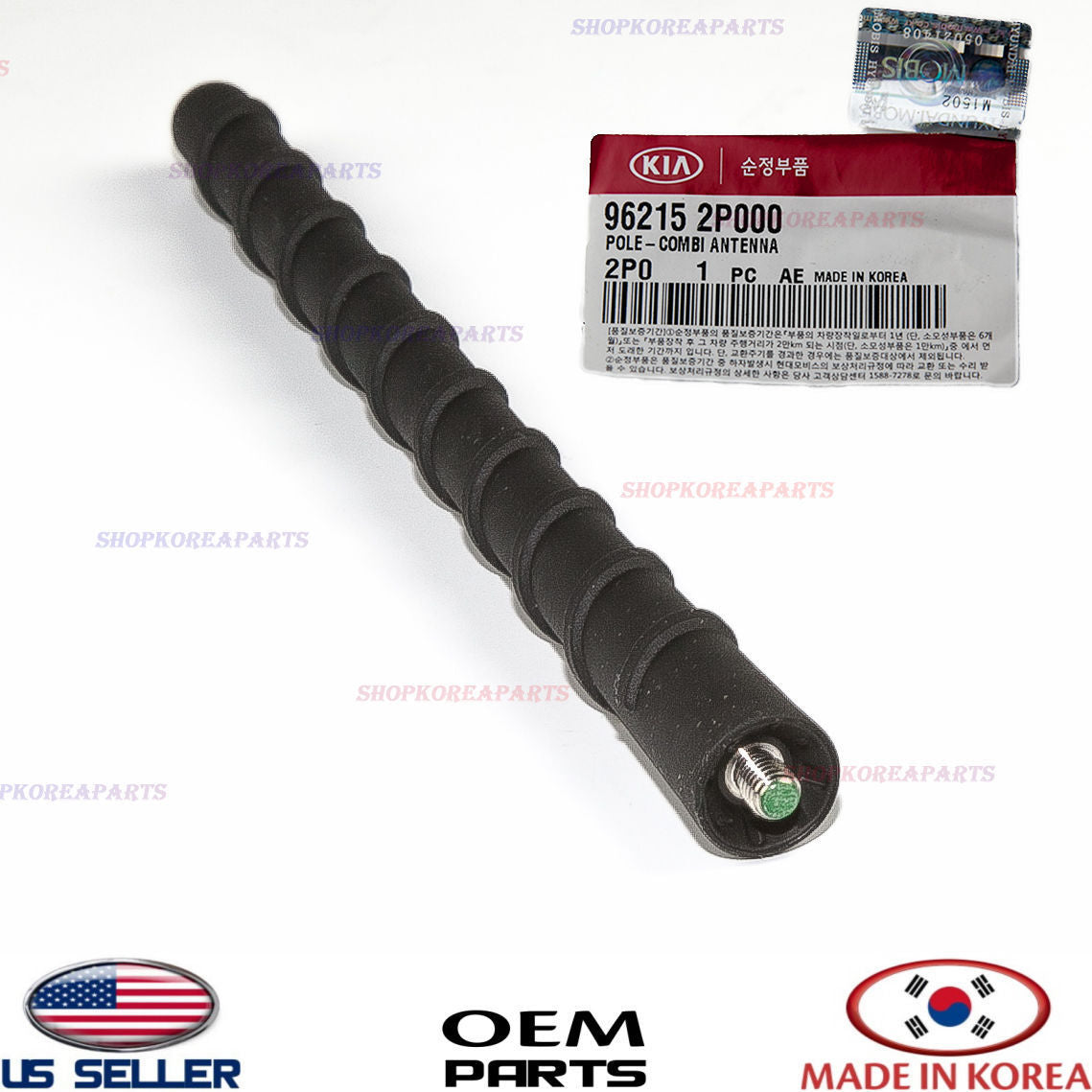 GENUINE Roof Antenna Pole Kia Niro Sorento Rio Sportage Tucson Elantra GT OEM
