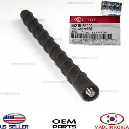 GENUINE Roof Antenna Pole Kia Niro Sorento Rio Sportage Tucson Elantra GT OEM