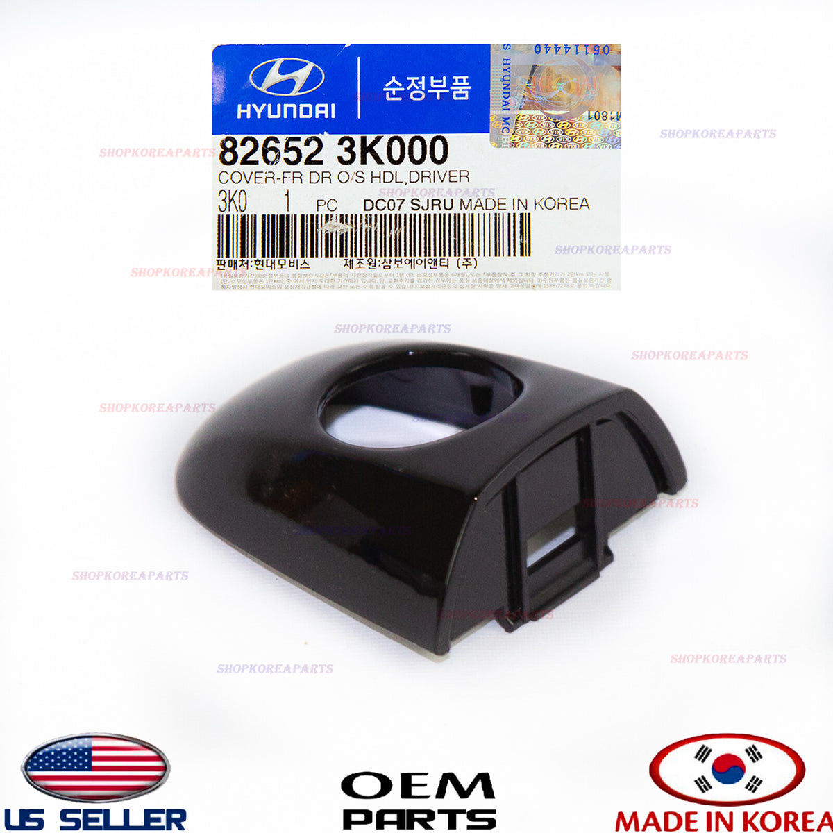 GENUINE Cap Cover Handle Front Door Outside LEFT Driver Side ⭐OEM⭐ SONATA 06-10