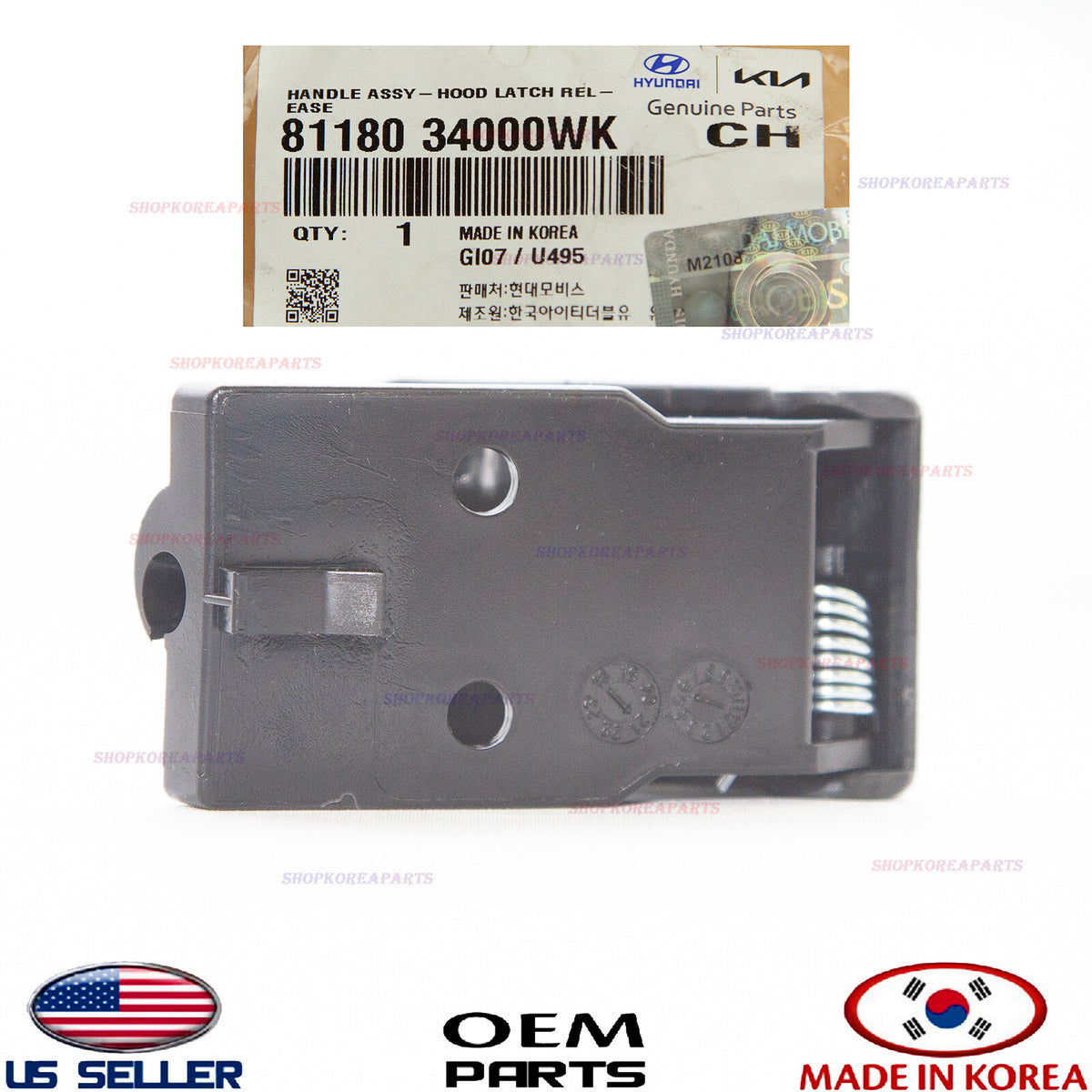 GENUINE Hood Latch Release Handle ⭐OEM⭐ KIA RIO 2018-2023 8118034000WK