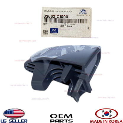 GENUINE Cover Handle Outside Rear Door Unpainted RIGHT ⭐OEM⭐ Sonata 2015-2019
