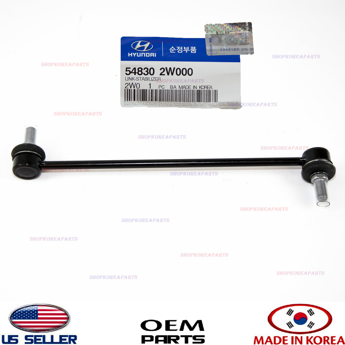 1pc GENUINE Stabilizer Bar Link Front OEM Sorento 2014-2015 / Santa Fe 2013-2018