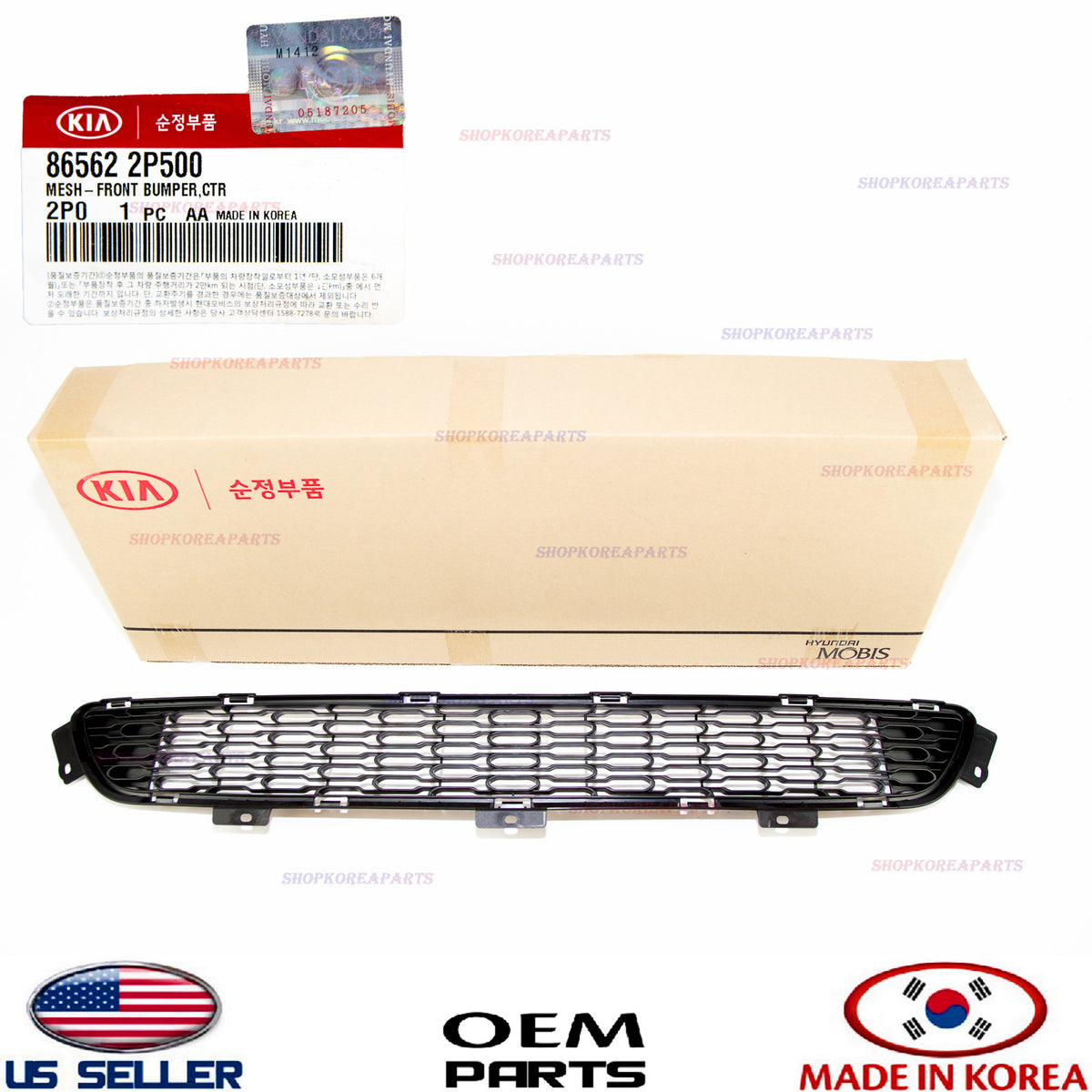 GENUINE OEM Front Bumper Grille Lower Center 2014-2015 Kia Sorento