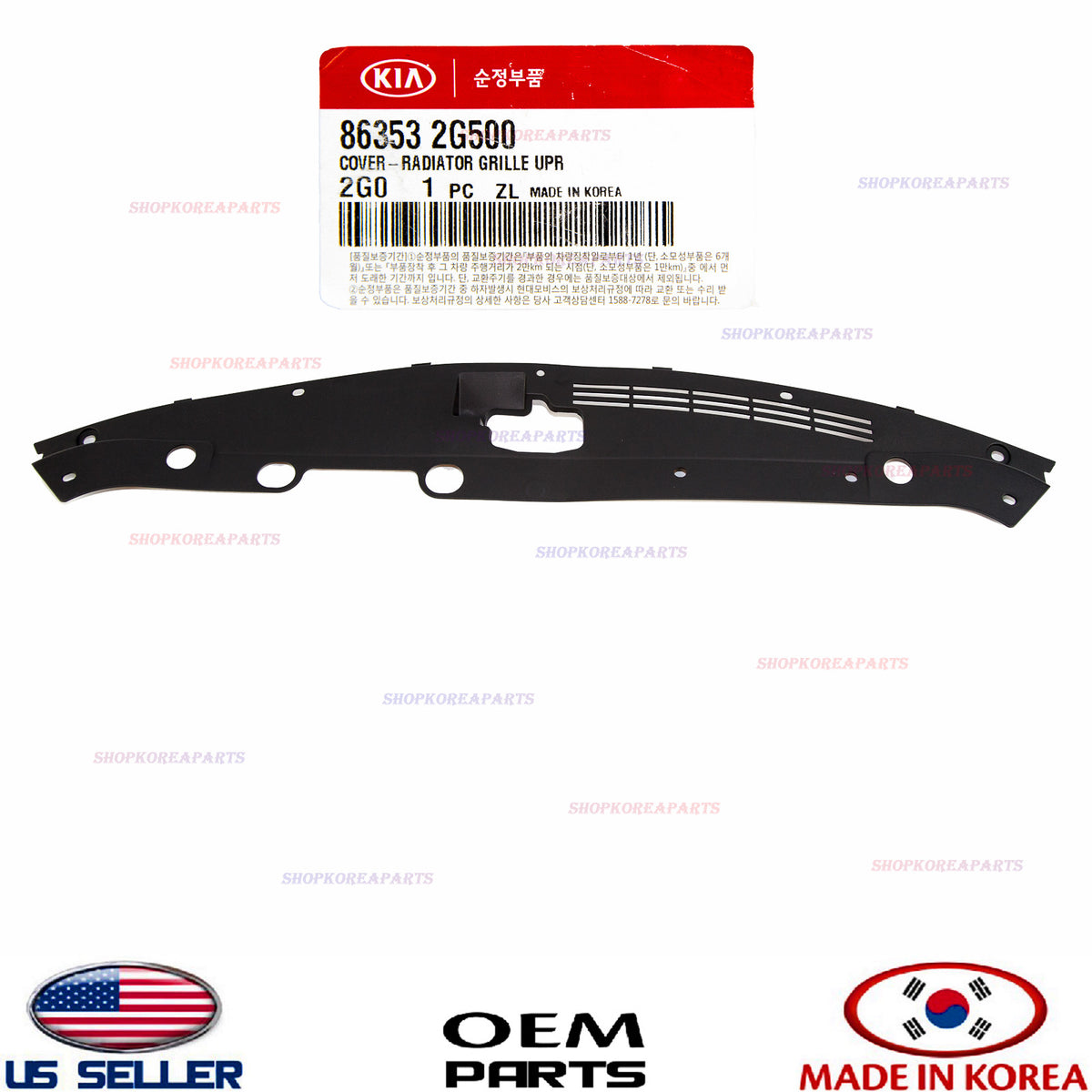 GENUINE OEM Upper Radiator Grille Cover 2009–2010 Kia Optima 86353-2G500