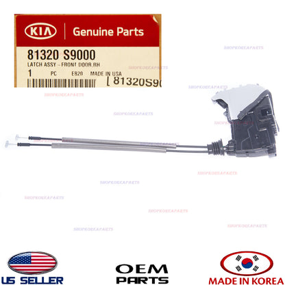 GENUINE Front Door Lock Latch Right Passenger Side ⭐OEM⭐ Telluride 2020-2025