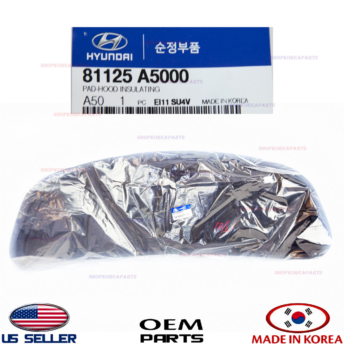 HOOD INSULATION PAD LINER HEAT SHIELD OEM! ELANTRA GT HATHCBACK 13-17 81125A5000