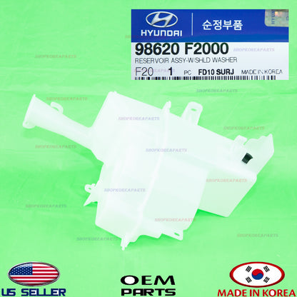 ✅GENUINE✅ Windshield Water Reservoir Water Tank ⭐OEM⭐ELANTRA sedan 2017-2018