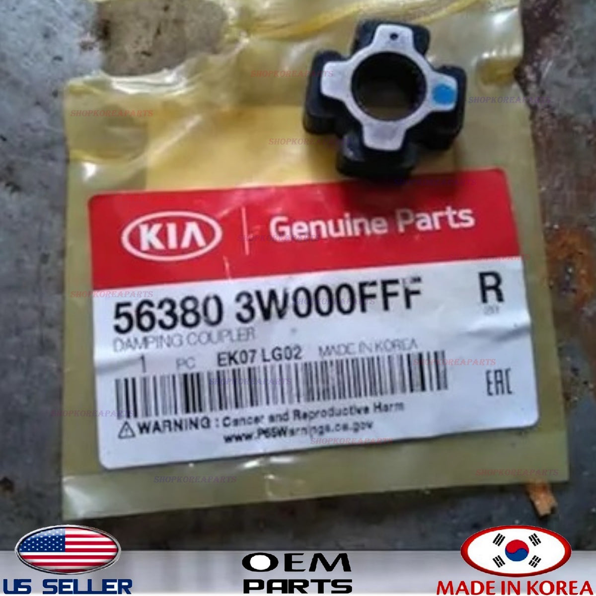 GENUINE OEM Flexible Coupling  1pcs Hyundai Kia 56325-1W000FFF 56380-3W000FFF