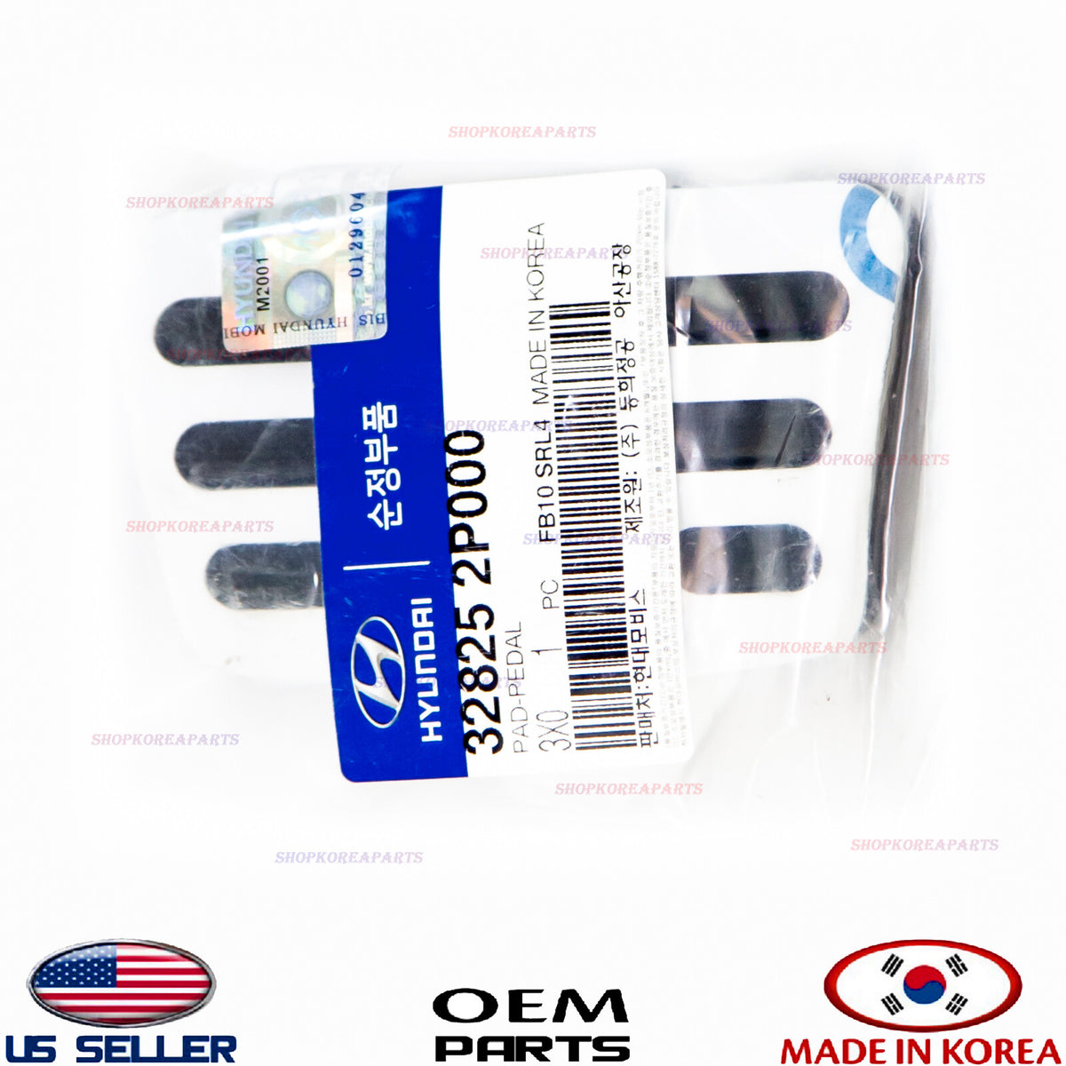 GENUINE Aluminum Brake Pedal Pad Сover A/T OEM Kia Hyundai *See Compatibility