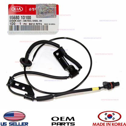 GENUINE ABS Wheel Speed Sensor REAR RIGHT Passenger Side OEM Kia Rondo 2007-2012