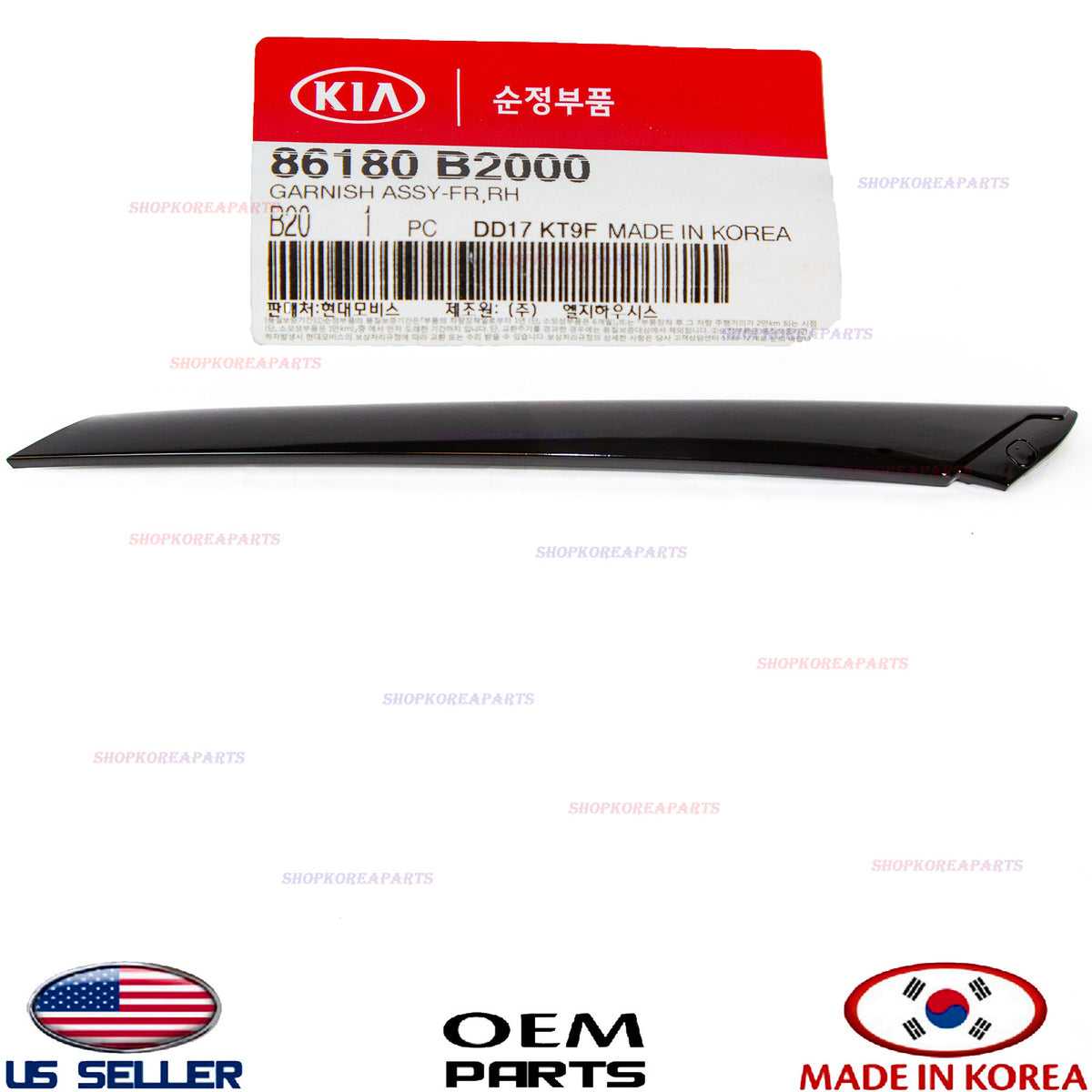 GENUINE Windshield Pillar Molding, Garnish Right Passenger Side OEM Soul 2014-19