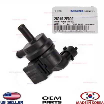 Vapor Canister Purge Control Valve ⭐OEM GENUINE⭐2012-20 for VARIOUS HYUNDAI KIA