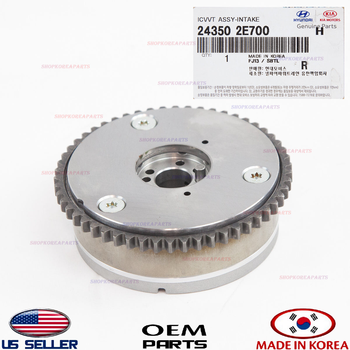 GENUINE Intake CVVT Gear ⭐OEM⭐ HYUNDAI KIA 2.0L *See compatibility 243502E700