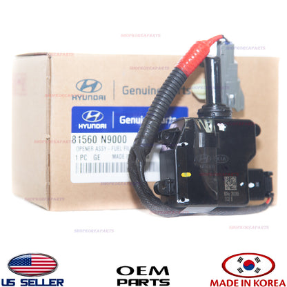 GENUINE Fuel Filler Door Opener Motor Actuator ⭐OEM⭐ Hyundai Tucson 2022-2025
