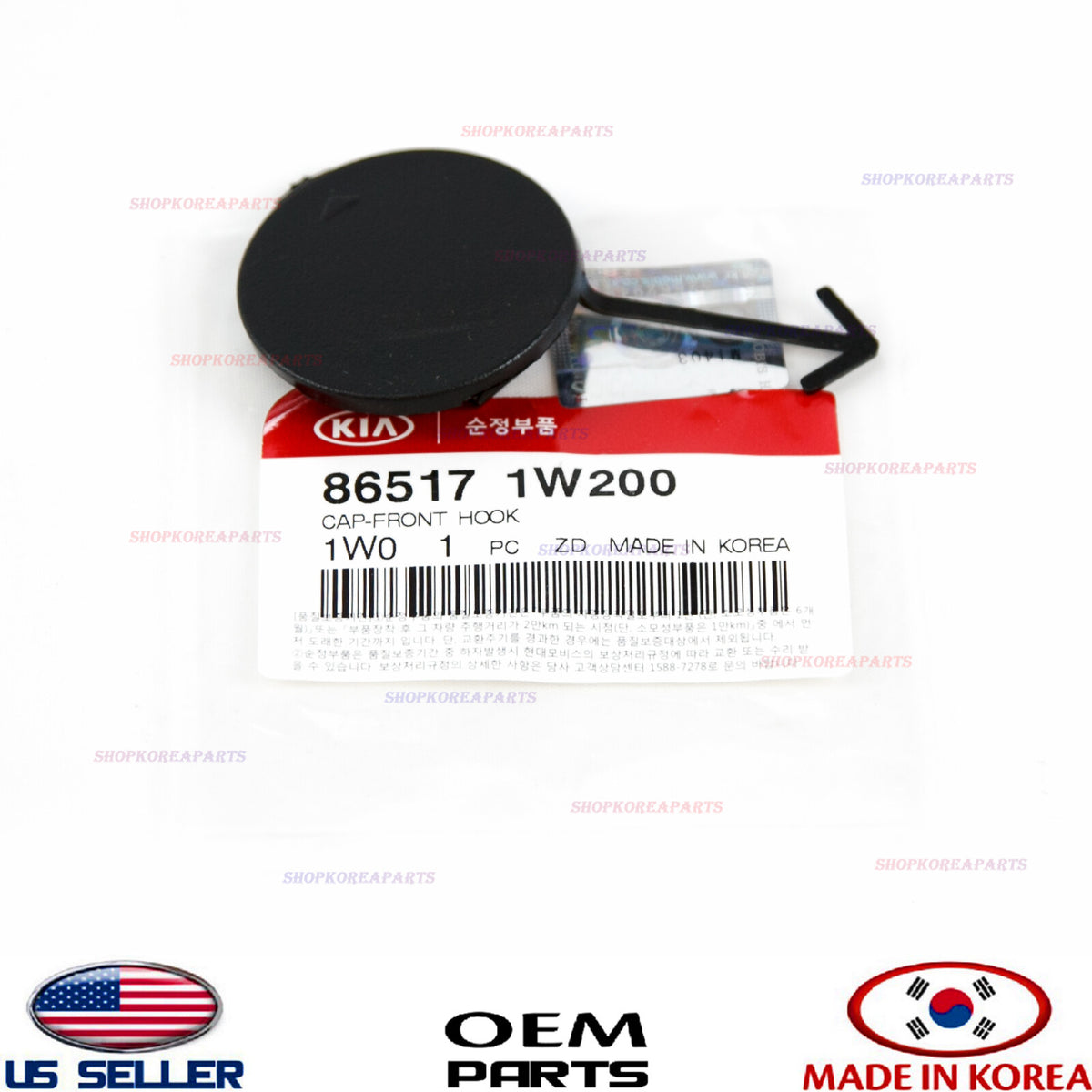 GENUINE Front Bumper Tow Eye Hook Cap Cover OEM Kia Rio HATCHBACK ONLY 2012-2015