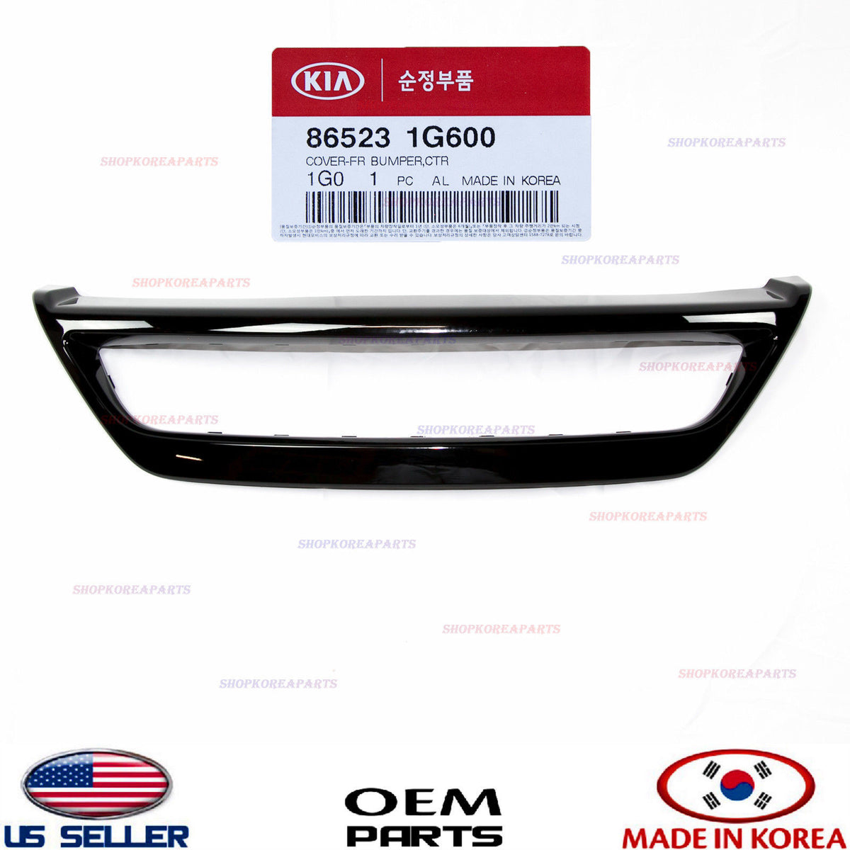 GENUINE Front Bumper Griller Center Cover Trim OEM Kia Rio 2010-2011 865231G600