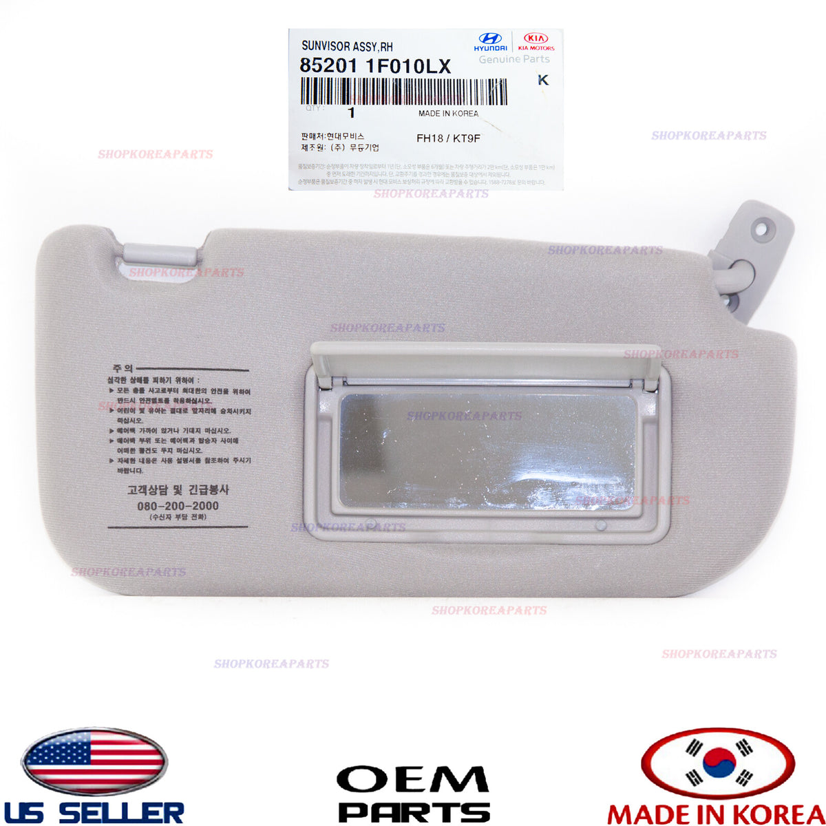 GENUINE Sun Visor Front RIGHT Passenger Side ⭐OEM⭐ KIA SPORTAGE 2006-2010