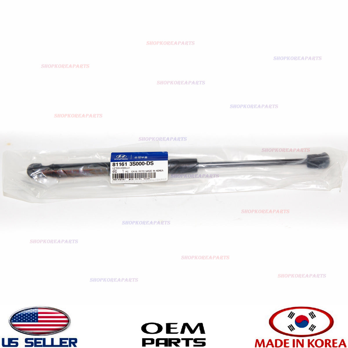 OEM Hood Lift Support Strut Shock Prop Arm GENUINE HYUNDAI SONATA 2011-2014