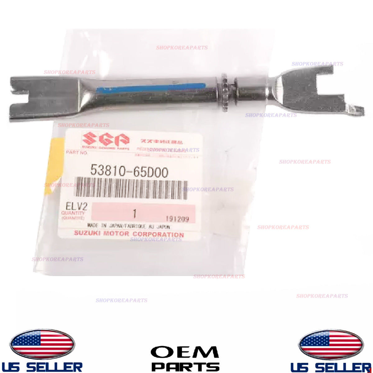 GENUINE Drum Brake Adjuster RIGHT ⭐OEM⭐ Suzuki *See Compatibility 53810-65D00