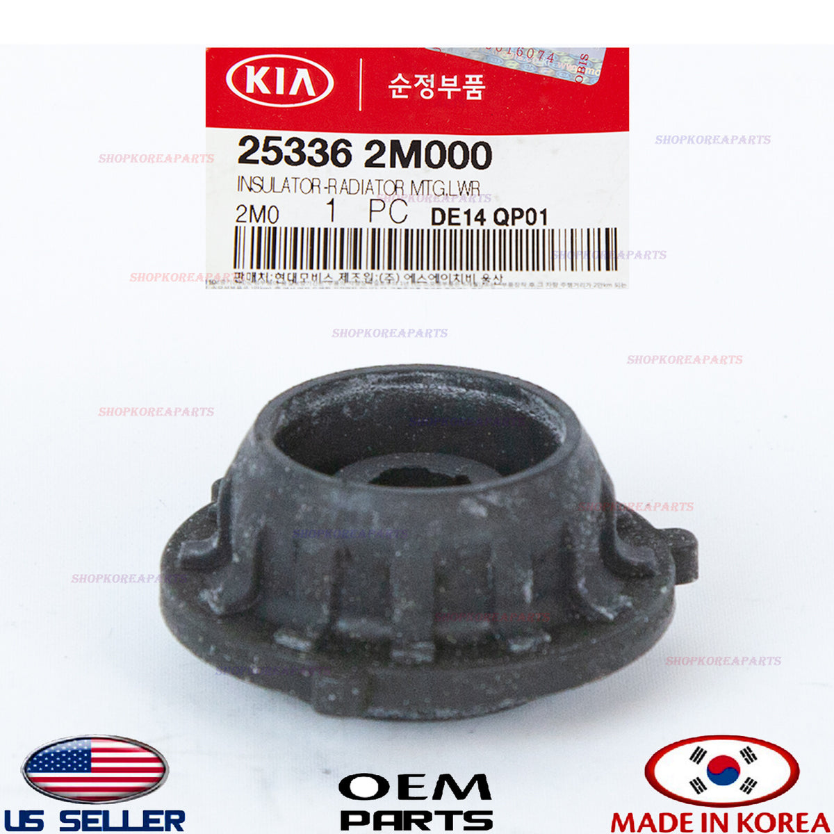 GENUINE Radiator Lower Mounting Insulator OEM for Various Hyundai Kia 2007-2016