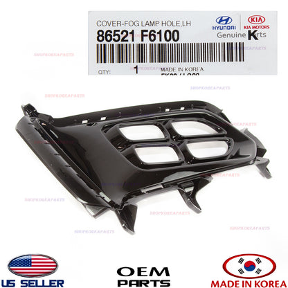GENUINE Front Bumper Fog Lamp Cap Cover LEFT Driver Side ⭐OEM⭐ CADENZA 2017-2019