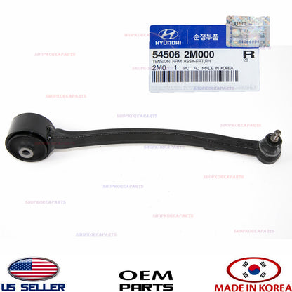 GENUINE Front Right Lower Control Tension Arm Passenger Side Genesis Coupe 10-16