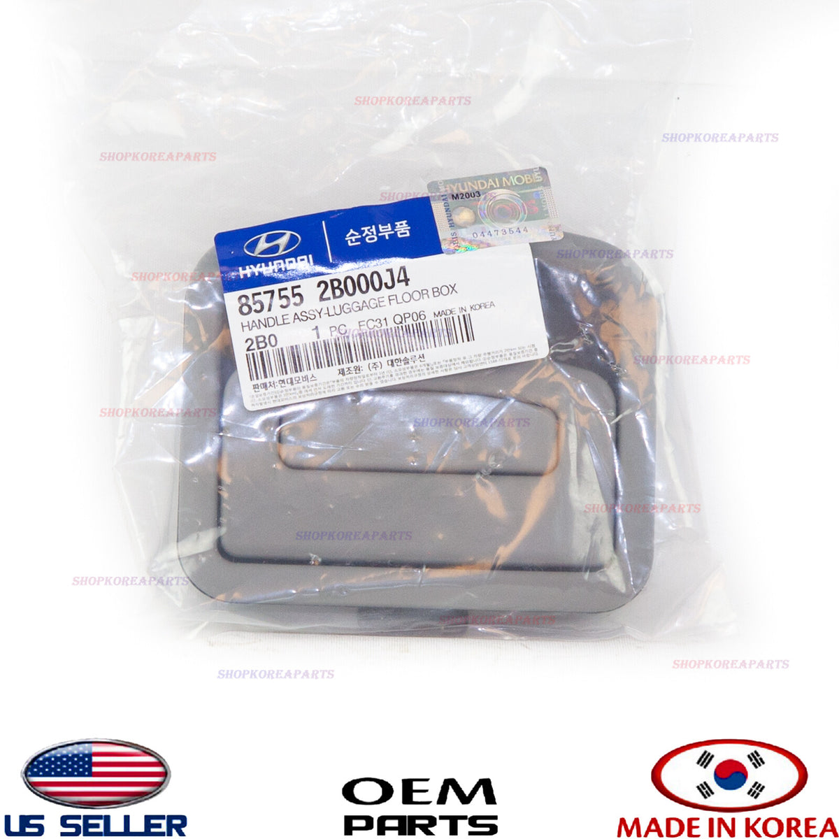 GENUINE Handle For Luggage Compart Floor Box ⭐OEM⭐ HYUNDAI SANTA FE 2007-2009