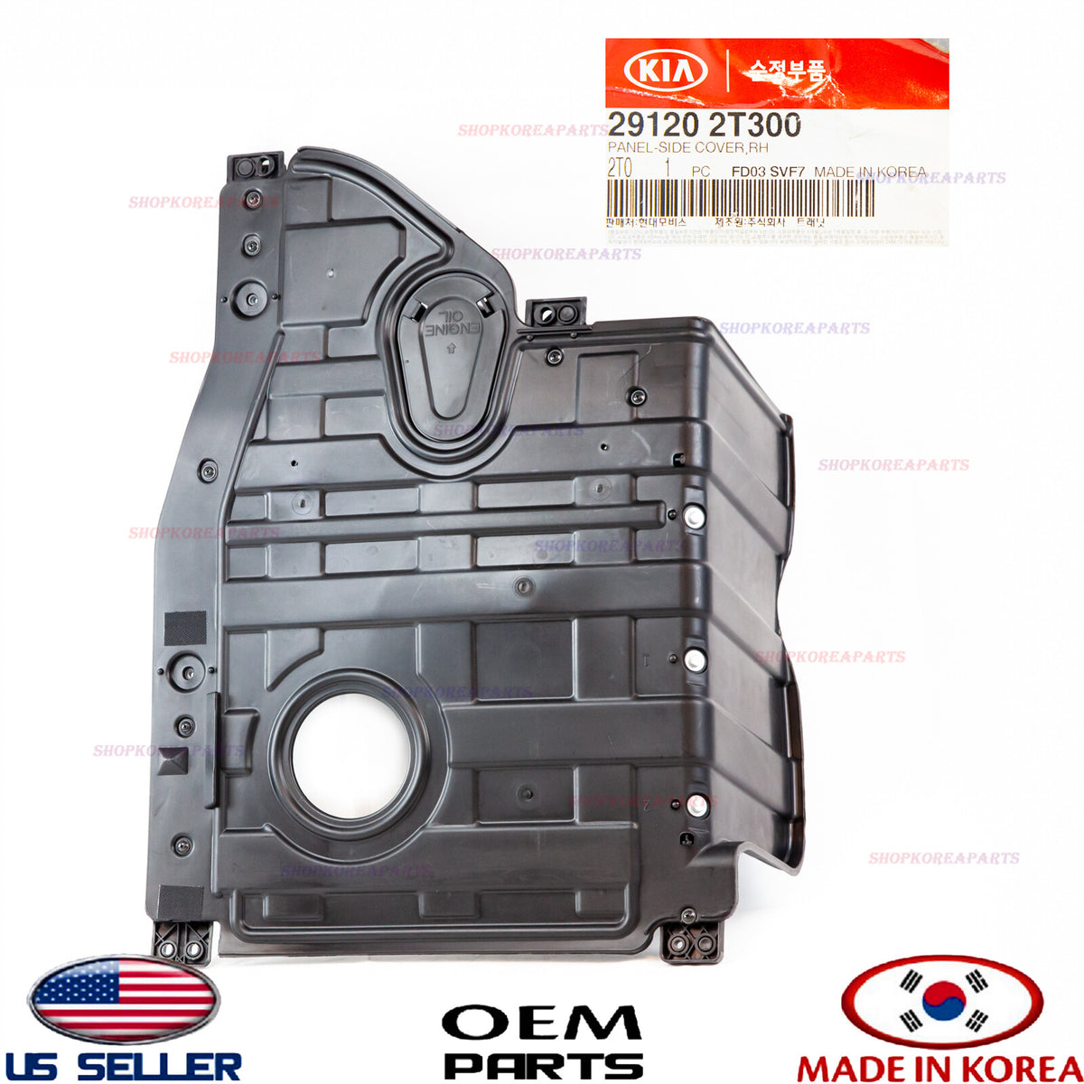 GENUINE Engine Splash Shield RIGHT Pass Side OEM SONATA OPTIMA 2.0L Turbo 11-14