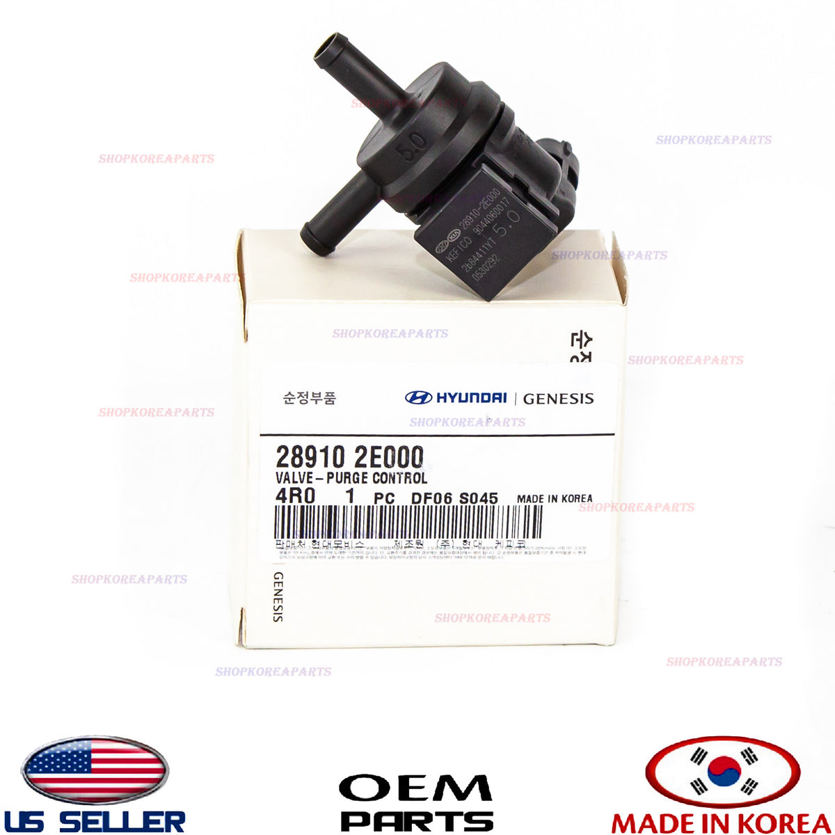 Vapor Canister Purge Control Valve ⭐OEM GENUINE⭐2012-20 for VARIOUS HYUNDAI KIA