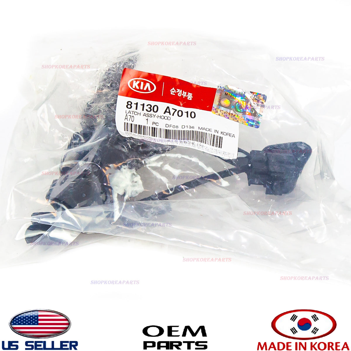 GENUINE Hood Lock Latch Assy ⭐OEM⭐ Kia Forte 2014 2015 2016 81130A7010