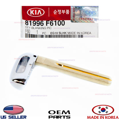 GENUINE Key Blank Uncut Insert Key Blade ⭐OEM⭐ Kia Cadenza 2017-2019 81996F6100