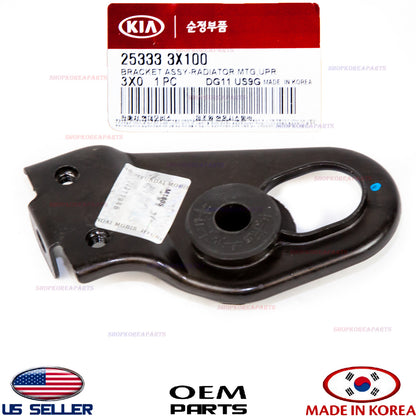 GENUINE Upper Right Radiator Bracket OEM Elantra Sedan 2011-2016 Forte 2014-2018
