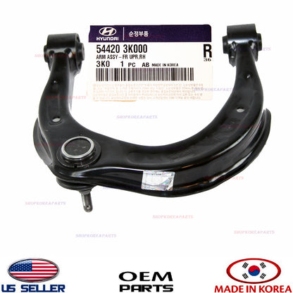UPPER CONTROL ARM FRONT RIGHT GENUINE! HYUNDAI SONATA AZERA 2006-2007 544203K000