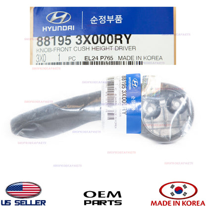 GENUINE Front Left Seat Height Adjuster Handle ⭐OEM⭐ HYUNDAI *See compatibility