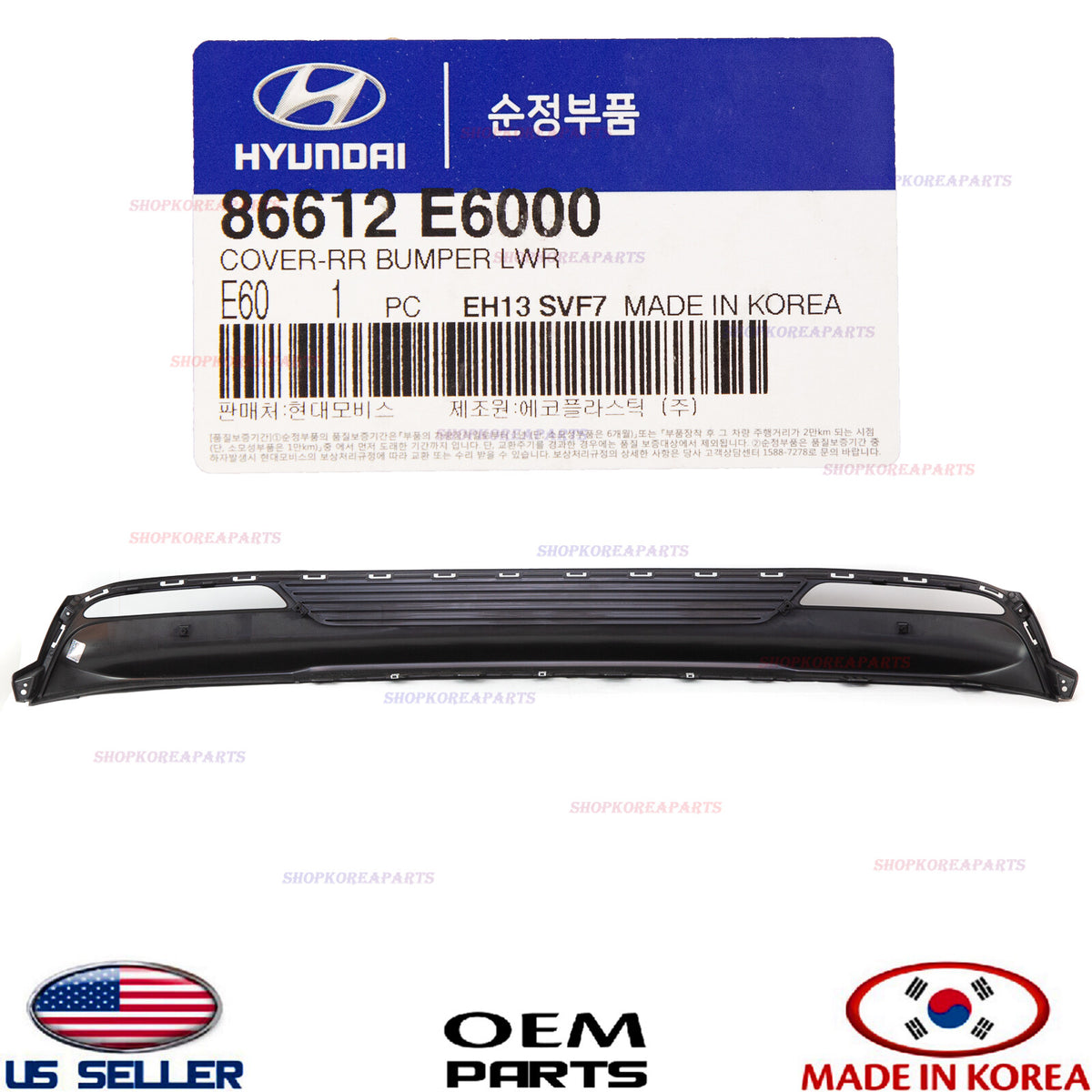 GENUINE Rear Bumper Lower Cover OEM Hyundai Sonata HYBRID 2016-2017 86612E6000