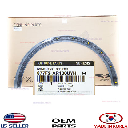 GENUINE White Front Fender Wheel Molding RIGHT Passenger Side GV70 Sport 2022-25