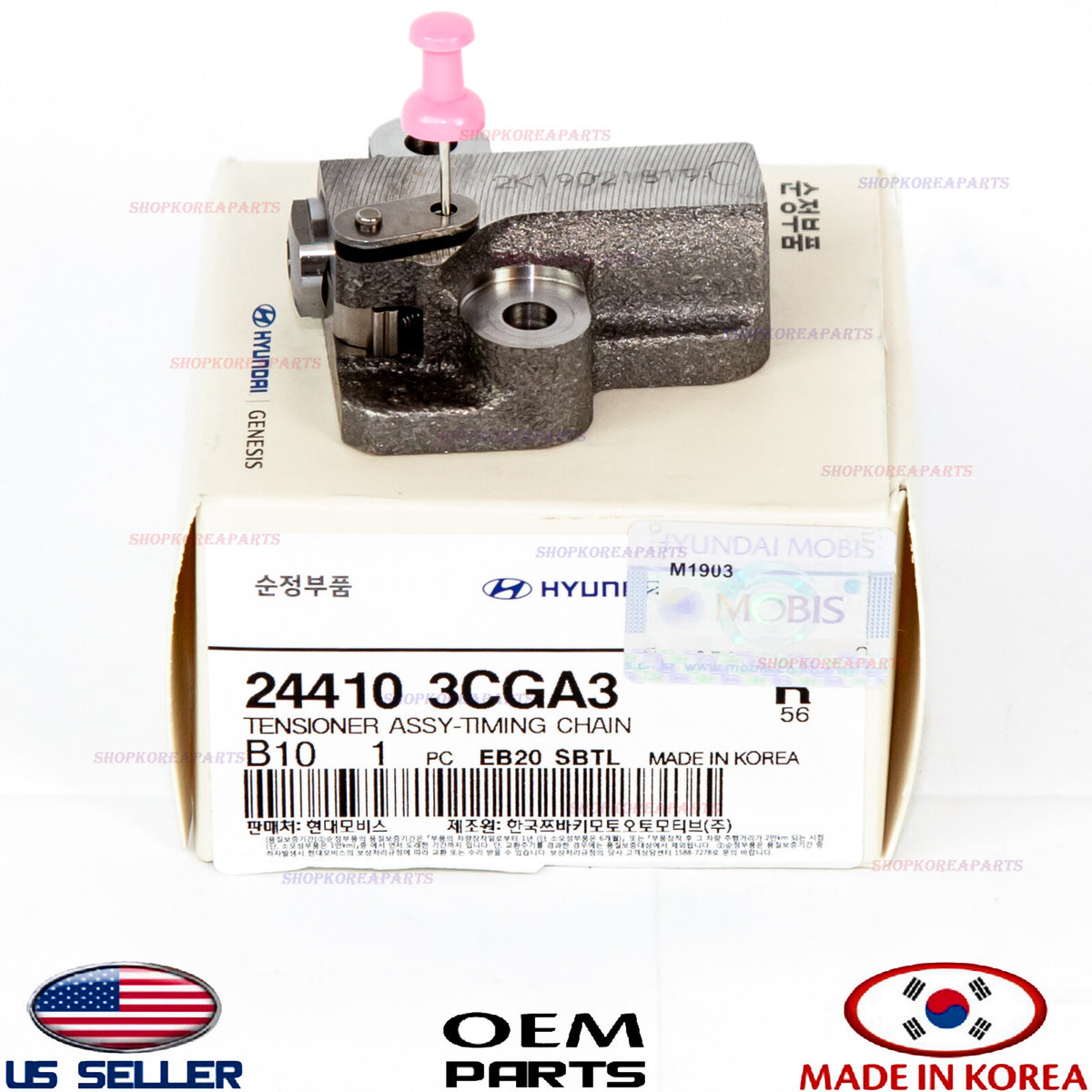 GENUINE OEM Engine Timing Chain Tensioner 1pcs Hyundai Kia Genesis 3.3L-3.8L