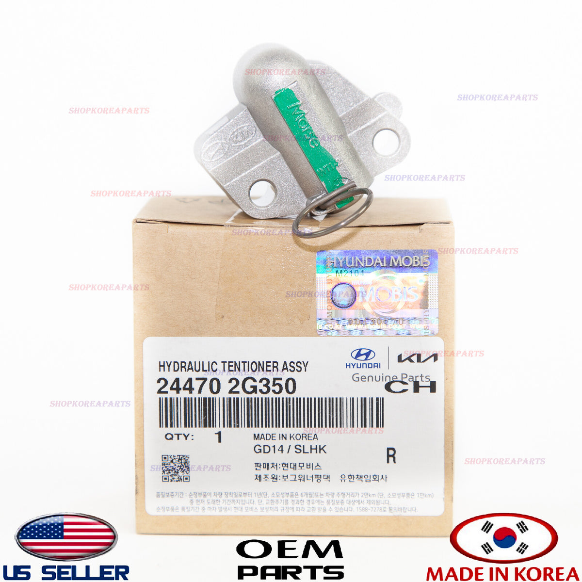 Engine Oil Pump Chain Hydraulic Tensioner ⭐OEM⭐ HYUNDAI KIA *See compatibility