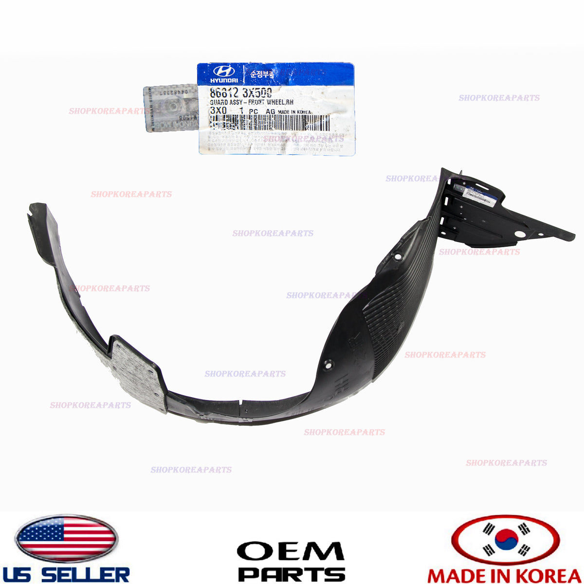 GENUINE Fender Liner Front RIGHT Passenger Side ⭐OEM⭐ Elantra COUPE 2013-2014