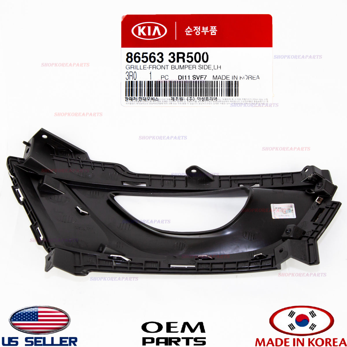GENUINE Front Fog Light Lamp Bezel Left Driver Side ⭐OEM⭐ KIa Cadenza 2014-2016