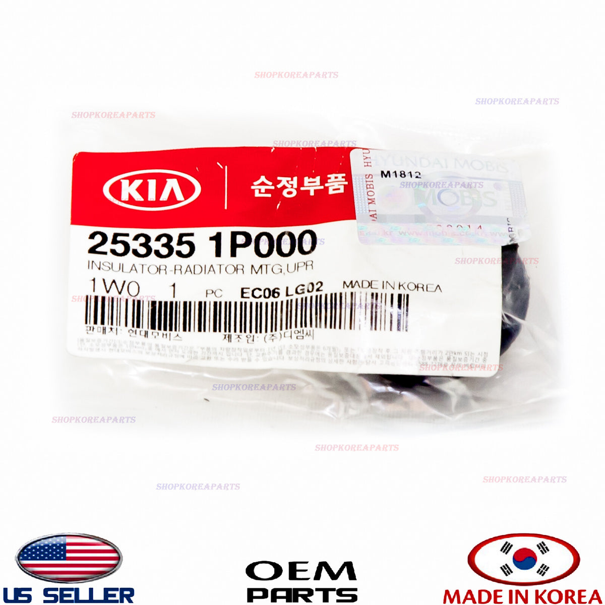GENUINE Radiator Insulator Mounting Upper ⭐OEM⭐ HYUNDAI KIA *See compatibility