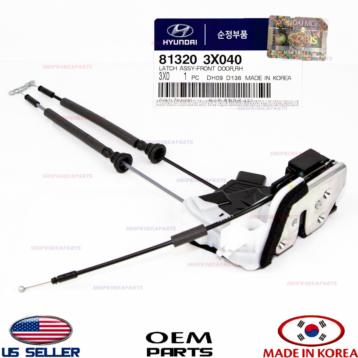 GENUINE Front Door Lock Latch Actuator Right Passenger Side OEM Elantra 2011-16