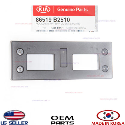 GENUINE Front License Plate Mounting Bracket ⭐OEM⭐ KIA SOUL 2017-2019 86519B2510