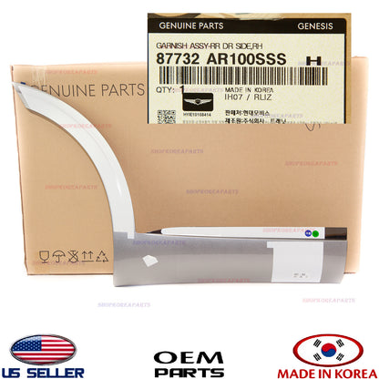 GENUINE Silver Rear Door Lower Molding RIGHT Passenger ⭐OEM GV70 non Sport 22-26