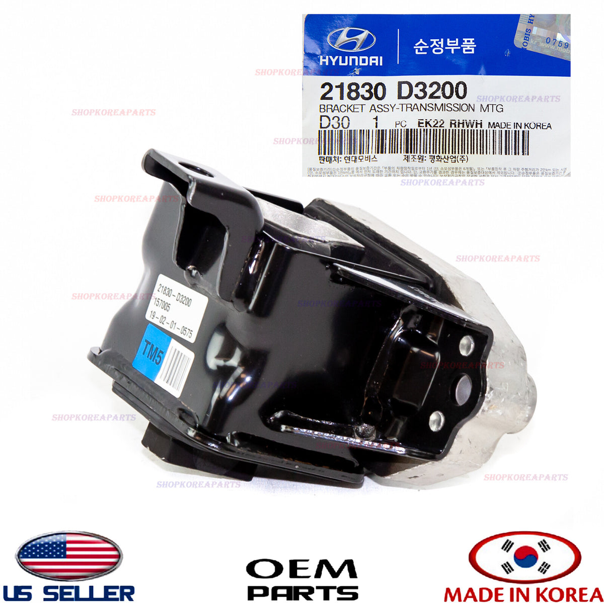 GENUINE Rear Engine Mount Bracket ⭐OEM⭐ HYUNDAI TUCSON 4wd 2016-2021