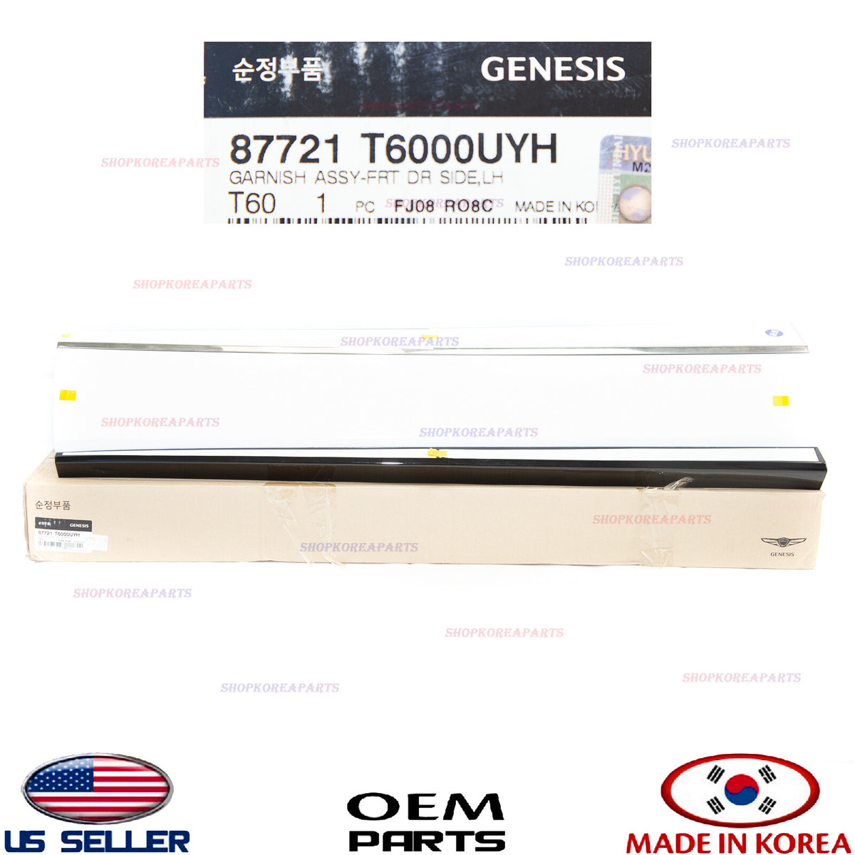 GENUINE Front Door Lower Molding LEFT Driver Side ⭐OEM⭐ GENESIS GV80 2021-2026