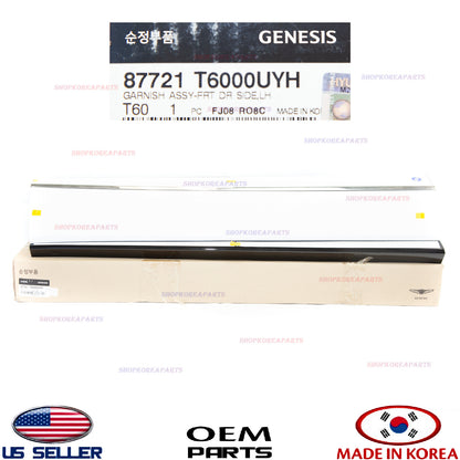 GENUINE Front Door Lower Molding LEFT Driver Side ⭐OEM⭐ GENESIS GV80 2021-2026