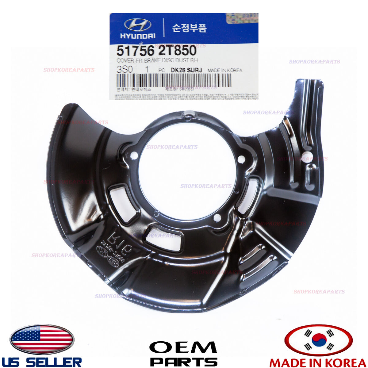 GENUINE OEM Front Right Brake Disc Dust Cover 2011–2014 Sonata 2011–2015 Optima